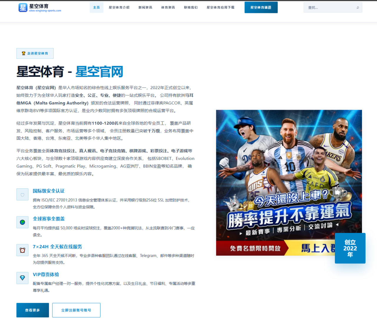 郑钦文蒙特利尔站签表出炉硬地冲冠前景被看好